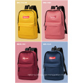 Logo Custom Canvas Backpack Men and Women Korean Style Simple School Bag for Primary and Middle School Students Bags